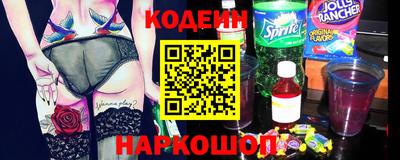 твердый Ирбит
