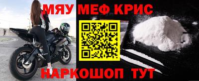 марки nbome Ипатово