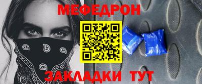 марки nbome Ипатово