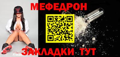 гашик Ефремов