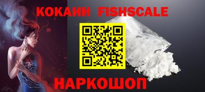 твердый Ирбит