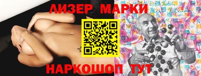 мяу мяу кристалл Изобильный