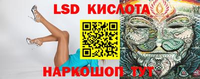 твердый Ирбит