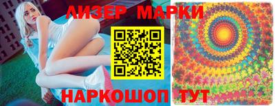 мяу мяу кристалл Изобильный