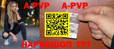твердый Ирбит