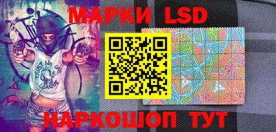 твердый Ирбит