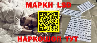 твердый Ирбит