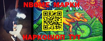 мяу мяу кристалл Изобильный