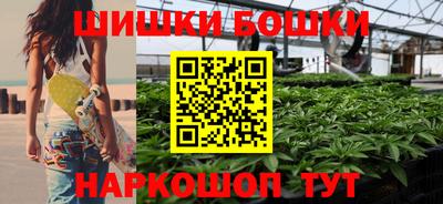 мяу мяу кристалл Изобильный