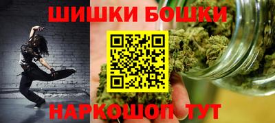 твердый Ирбит