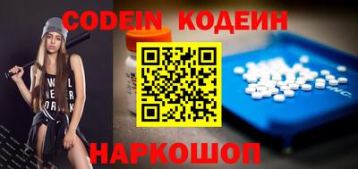 твердый Ирбит