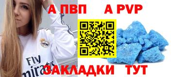 твердый Ирбит