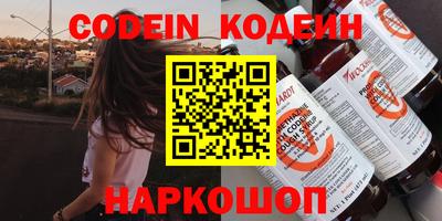 твердый Ирбит
