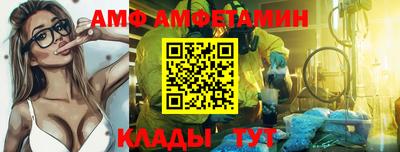 твердый Ирбит