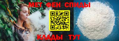 твердый Ирбит