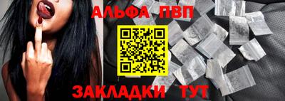 твердый Ирбит