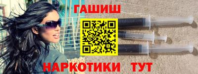 мяу мяу кристалл Изобильный