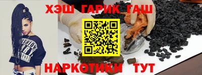 твердый Ирбит