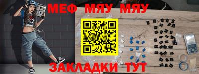 твердый Ирбит