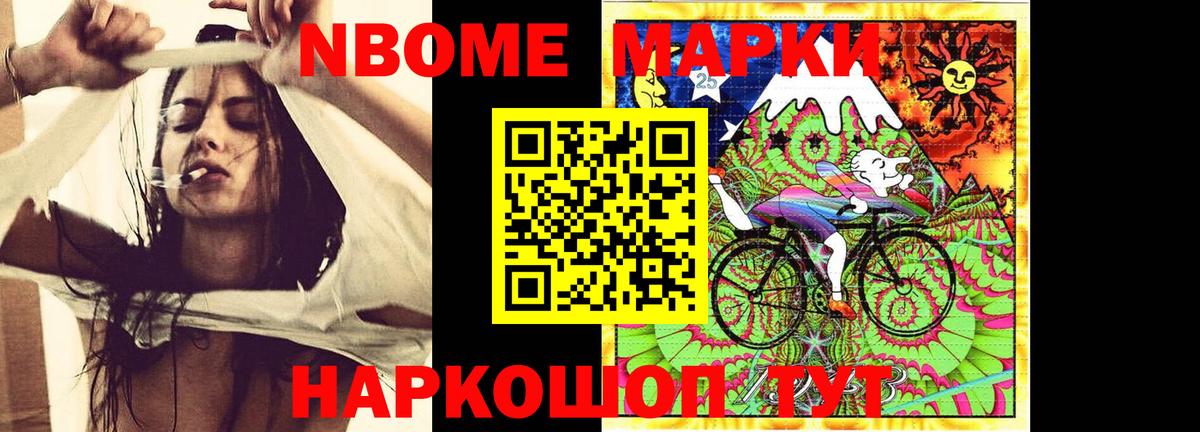 Всеволожск  ЛСД экстази ecstasy  Лсд 25 экстази ecstasy  Вход с VPN 