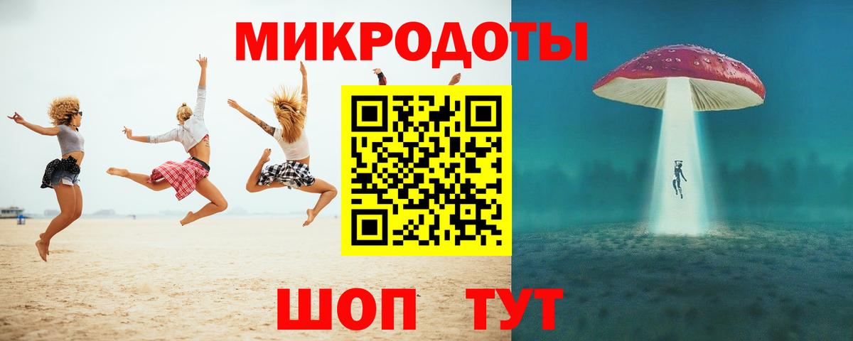 закладка  Псилоцибиновые грибы Cubensis  Вход с VPN  Всеволожск 